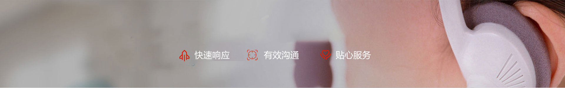 皓瑞潔品牌清潔設(shè)備廠家,專業(yè)直供洗地機/掃地機/掃雪機/高空作業(yè)平臺/工業(yè)除濕機/高壓清洗機/垃圾轉(zhuǎn)運車-運想環(huán)保科技